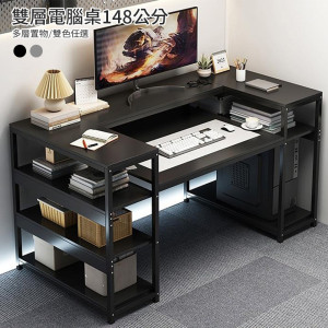 特價出清【寶德家居】雙層電腦桌148公分 D00270(辦公桌 桌子 工作台 電競桌 電腦桌 雙層)