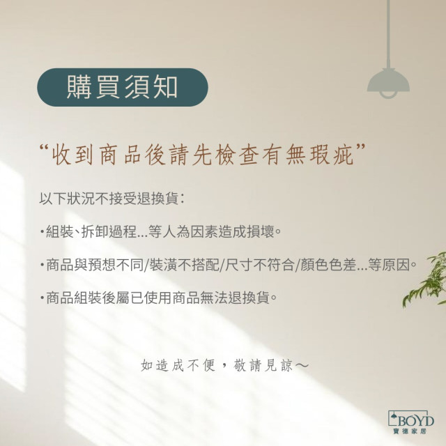 【寶德家居】大理石亮光耐熱岩板伸縮電視抽屜置物櫃130~190CM (D00438)|伸縮電視櫃 客廳收納櫃 岩板耐熱 【寶德家居】大理石亮光耐熱岩板伸縮電視抽屜置物櫃130~190CM (D00438)|伸縮電視櫃 客廳收納櫃 岩板耐熱