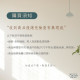 【寶德家居】北歐風多功能實木立式衣帽架(D00439)/ 衣帽架 立式收納 實木 租屋族必備 木質居家收納架 實木 穩固 【寶德家居】北歐風多功能實木立式衣帽架(D00439)/ 衣帽架 立式收納 實木 租屋族必備 木質居家收納架 實木 穩固