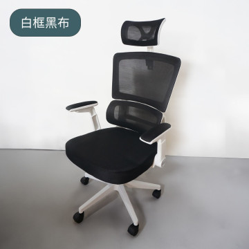 特價出清【寶德家居】人體工學透氣電腦椅（D00331）｜電腦椅 辦公椅 辦公椅 電腦椅 電競椅 升降椅 學習椅 兒童椅 會議椅