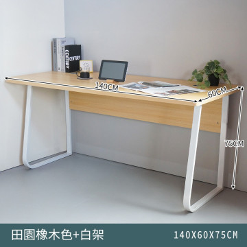 【寶德家居】電腦辦公桌140cm D00435｜電競桌 餐桌 長條型桌 辦公桌 電腦桌 會議桌 工業風 加厚