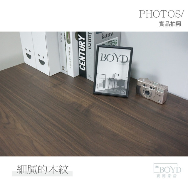 【BOYD】180cm 主機收納電腦辦公桌 D456｜電腦桌 辦公桌 書桌 主機收納 180cm大桌面 3cm厚板 鐵架桌