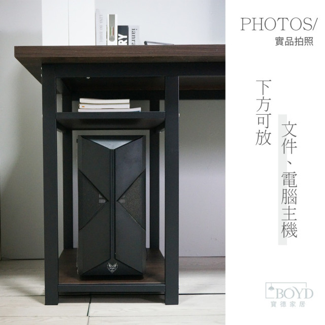 【BOYD】180cm 主機收納電腦辦公桌 D456｜電腦桌 辦公桌 書桌 主機收納 180cm大桌面 3cm厚板 鐵架桌